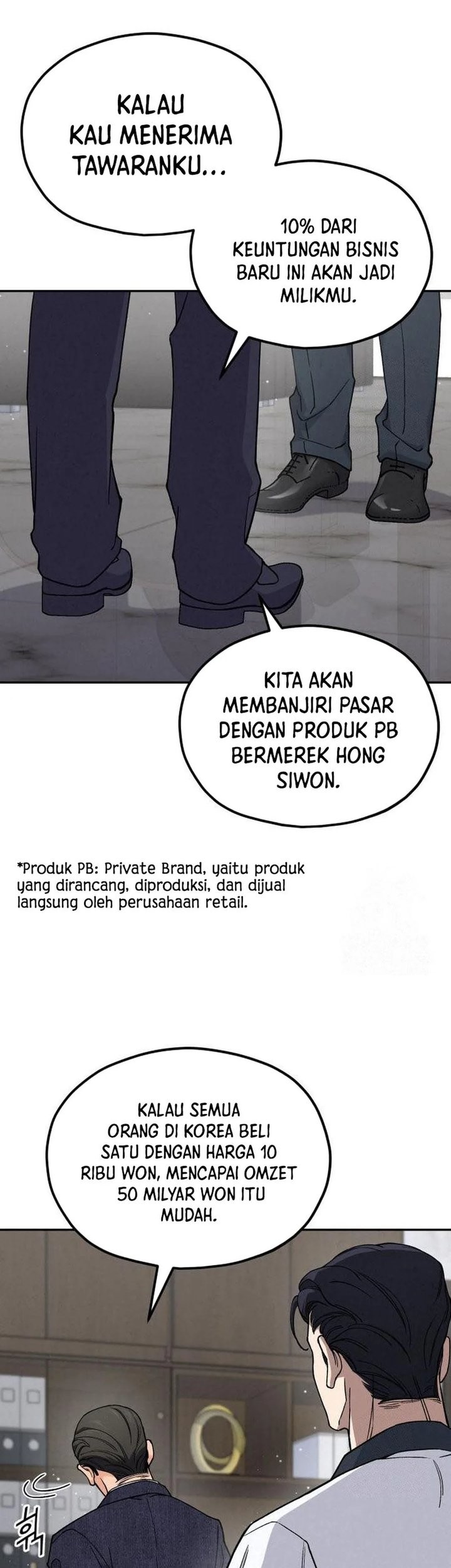 God’s Cooking Chapter 8 - halaman 45