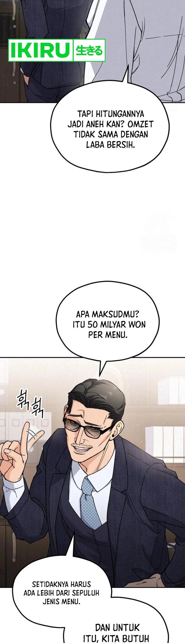 God’s Cooking Chapter 8 - halaman 46