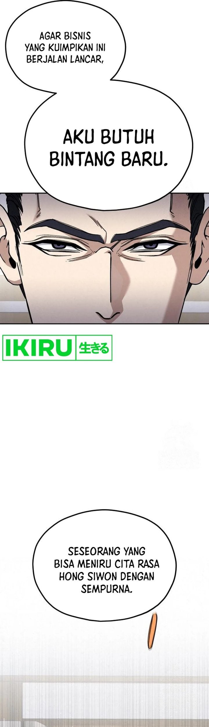God’s Cooking Chapter 8 - halaman 49