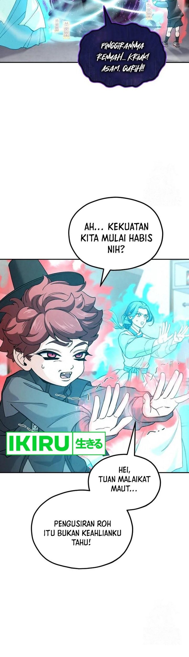God’s Cooking Chapter 8 - halaman 51