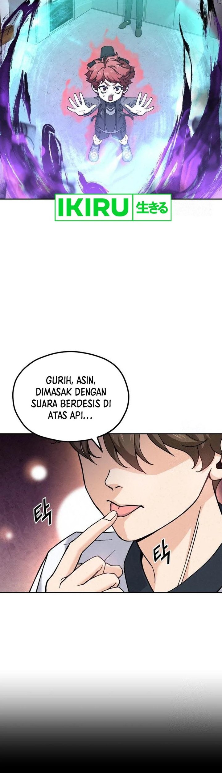 God’s Cooking Chapter 8 - halaman 54