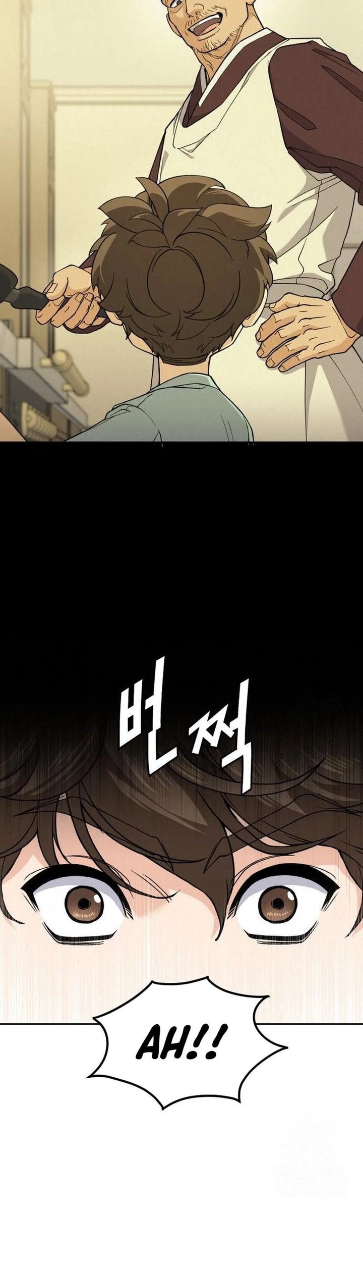 God’s Cooking Chapter 8 - halaman 56