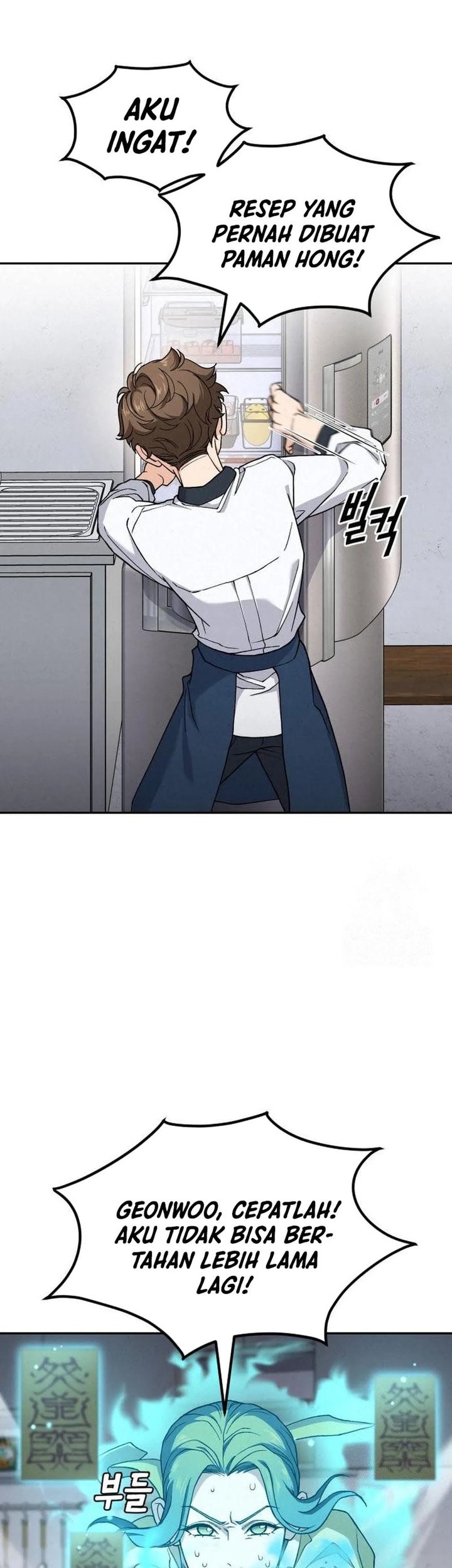 God’s Cooking Chapter 8 - halaman 57