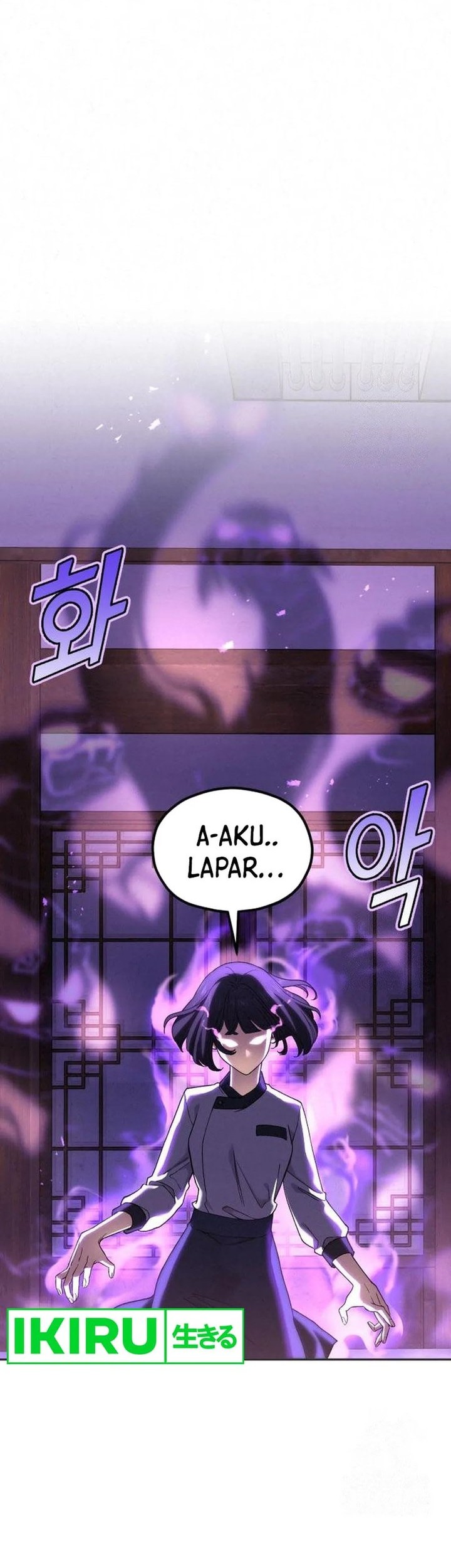 God’s Cooking Chapter 8 - halaman 6
