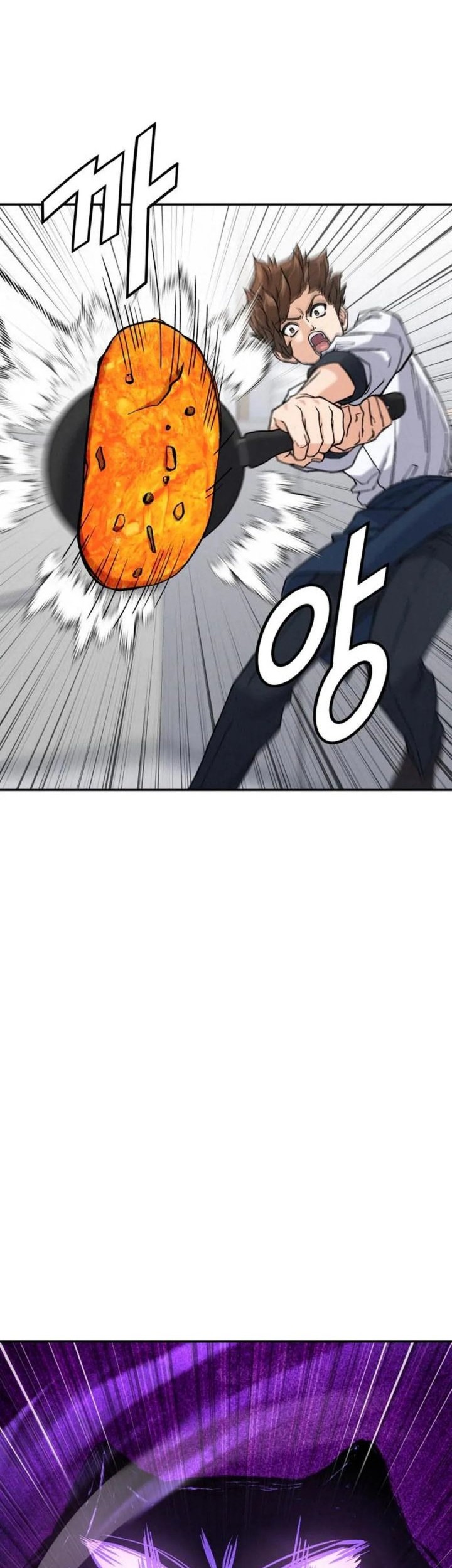 God’s Cooking Chapter 9 - halaman 10