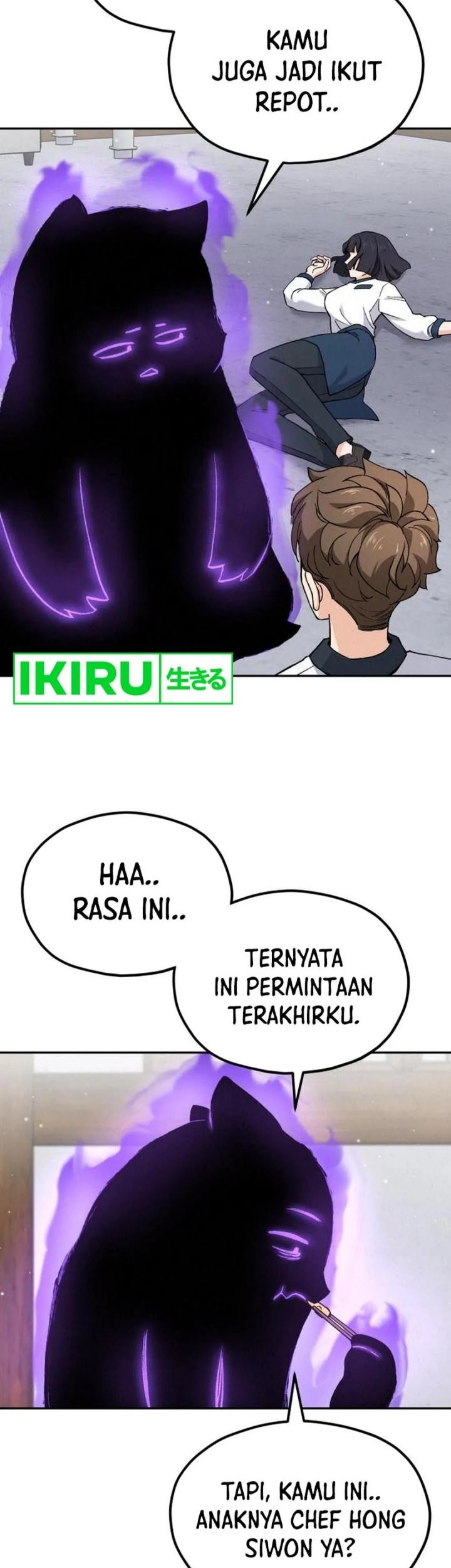 God’s Cooking Chapter 9 - halaman 31