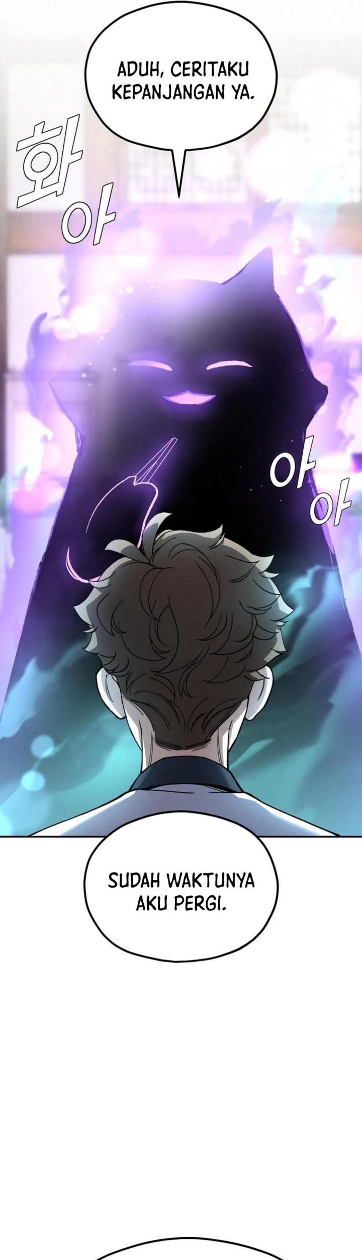 God’s Cooking Chapter 9 - halaman 33