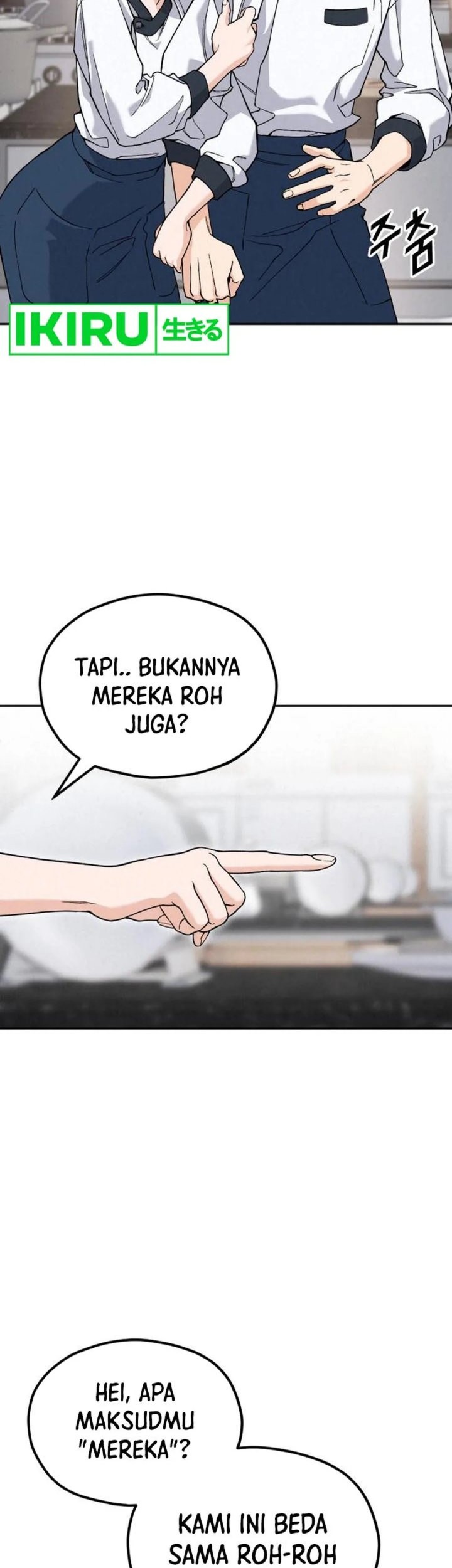 God’s Cooking Chapter 9 - halaman 43