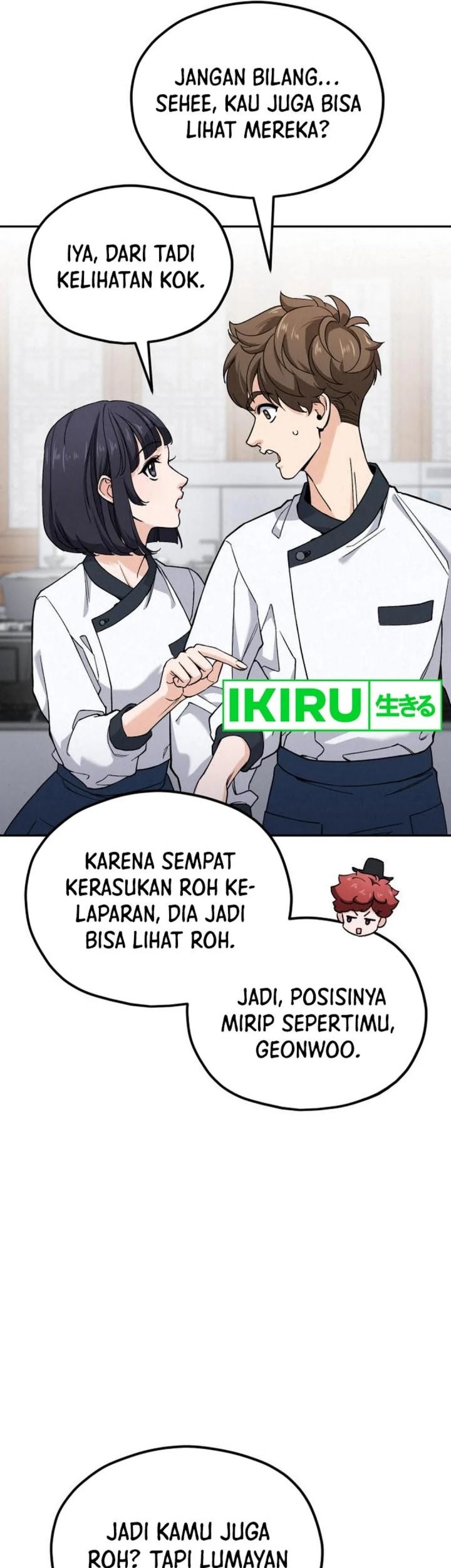 God’s Cooking Chapter 9 - halaman 45
