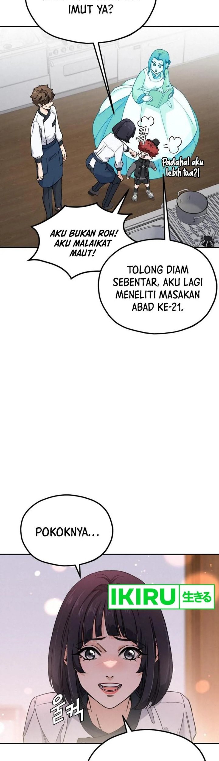 God’s Cooking Chapter 9 - halaman 46