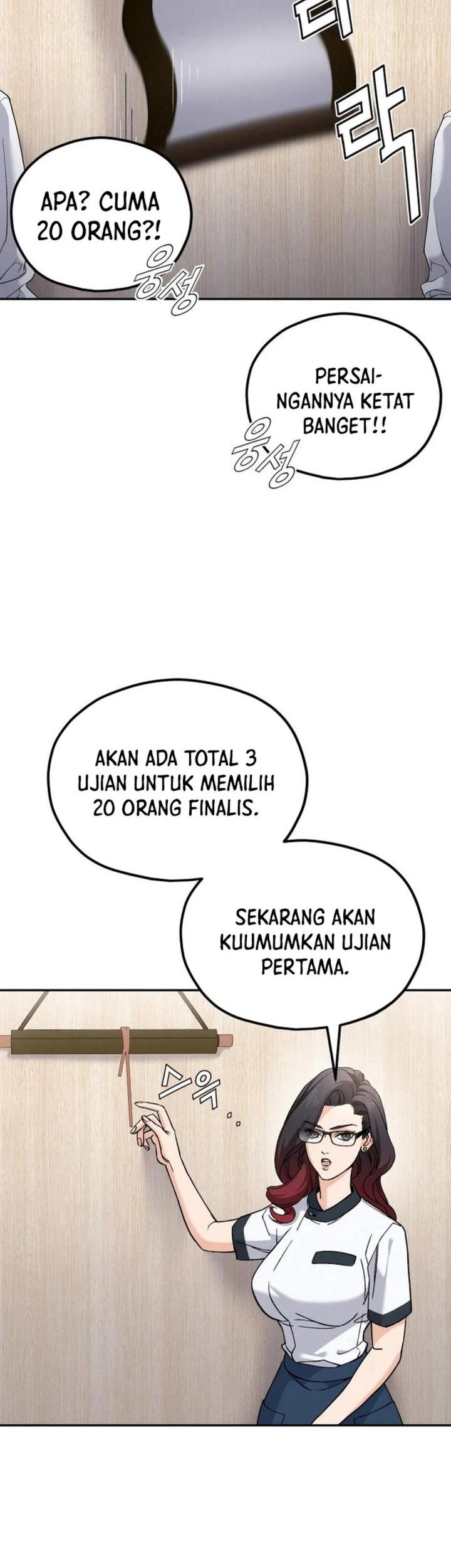 God’s Cooking Chapter 9 - halaman 51
