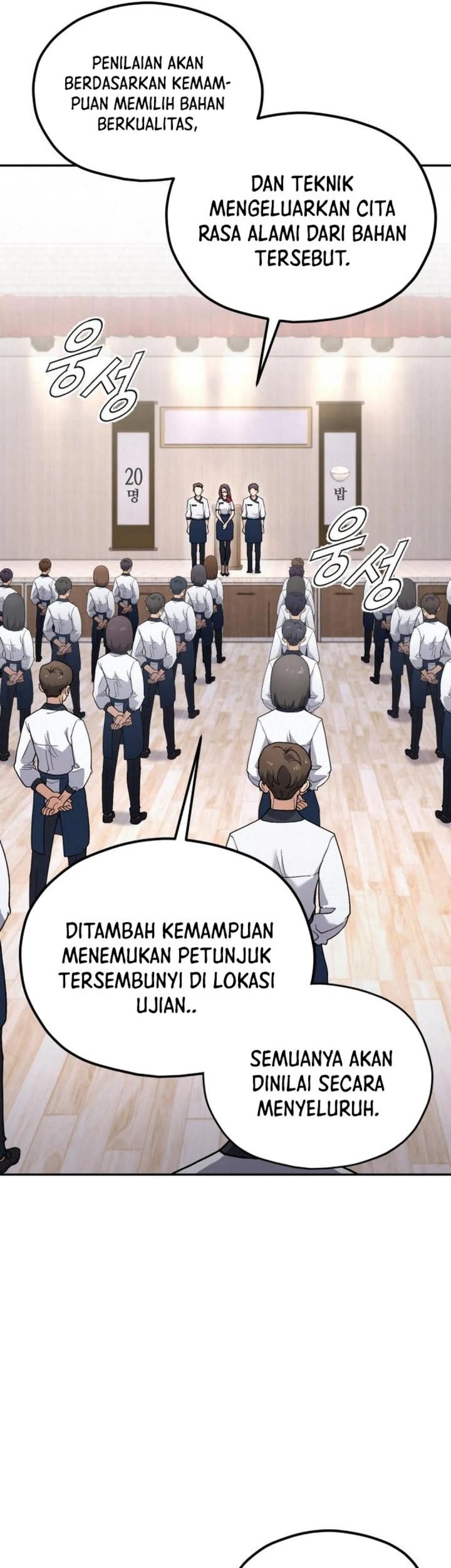 God’s Cooking Chapter 9 - halaman 53