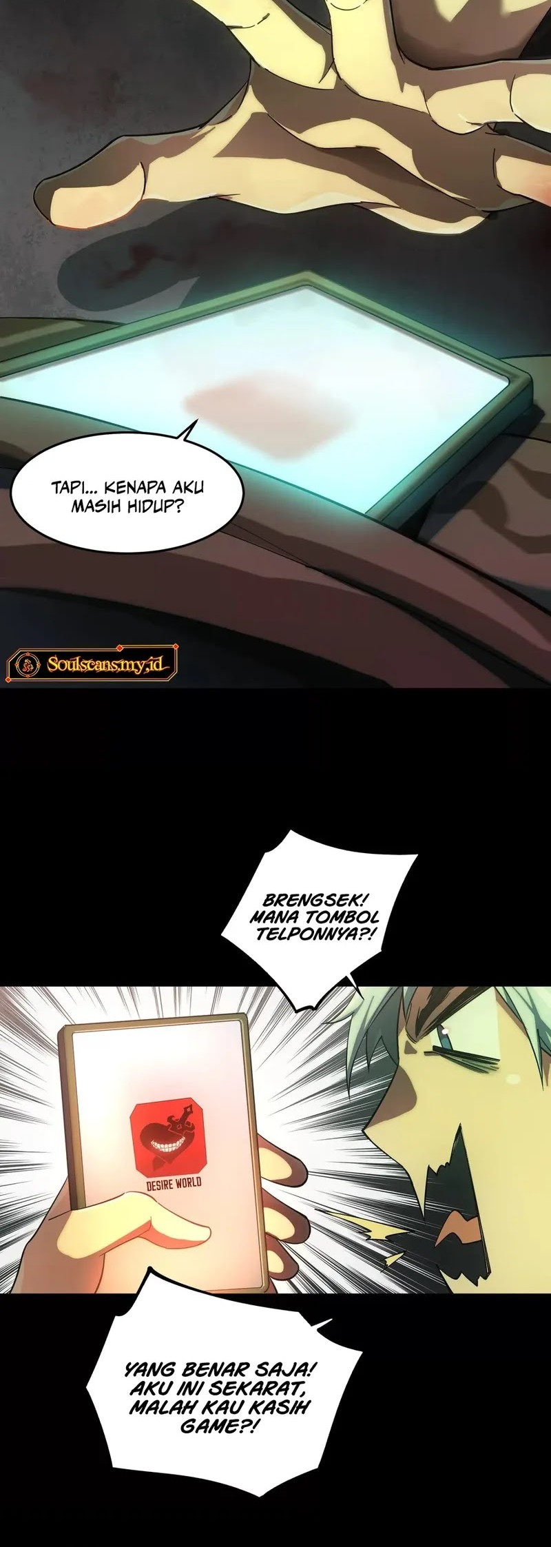 God’s Desire Game Chapter 1 - halaman 10