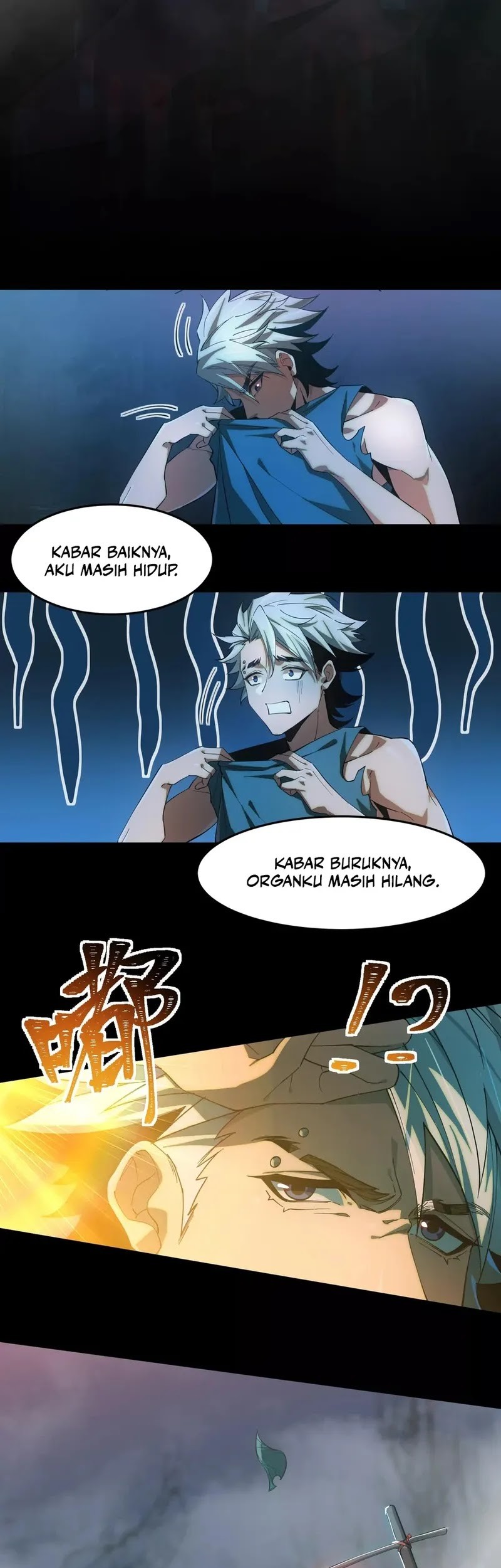 God’s Desire Game Chapter 1 - halaman 21