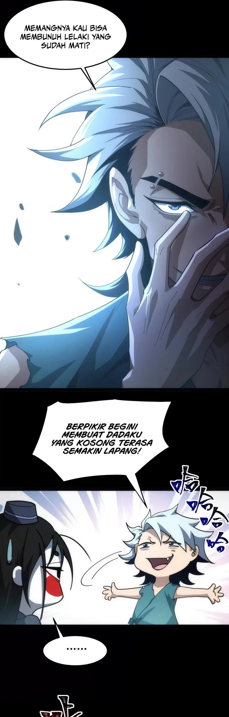 God’s Desire Game Chapter 1 - halaman 27