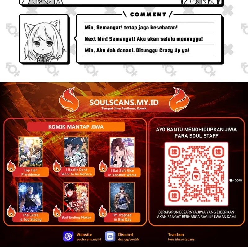 God’s Desire Game Chapter 1 - halaman 42