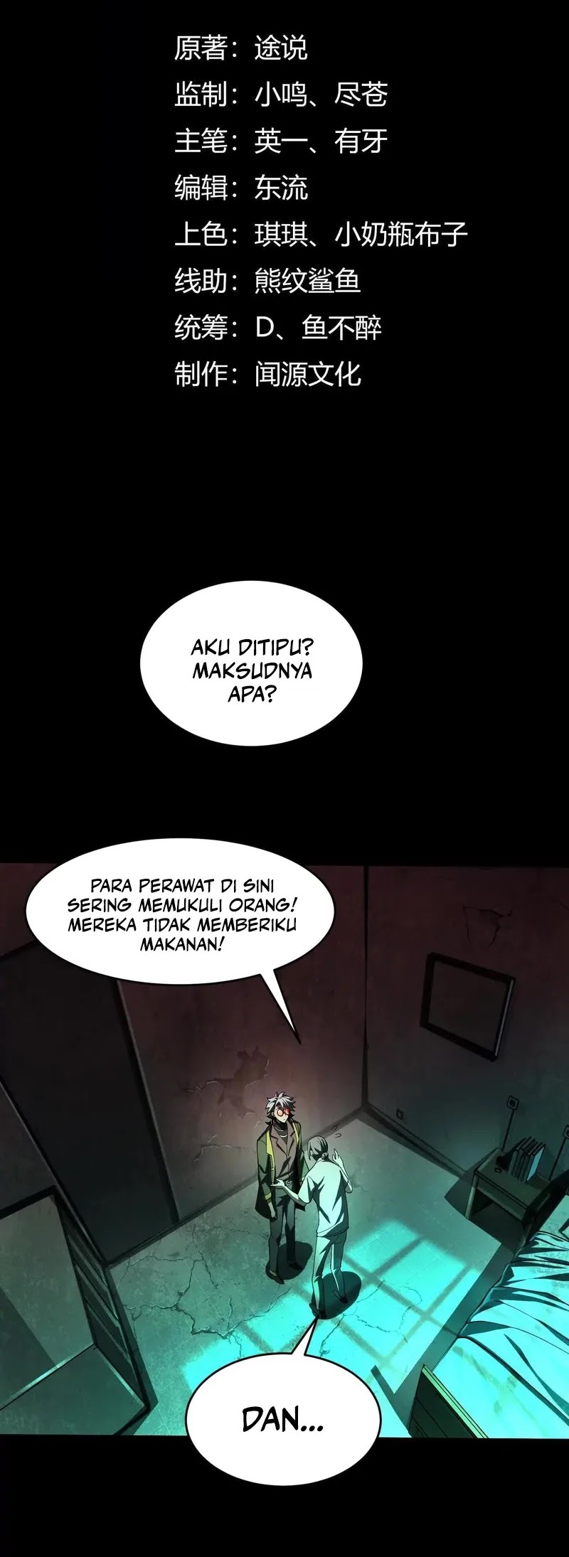 God’s Desire Game Chapter 10 - halaman 2