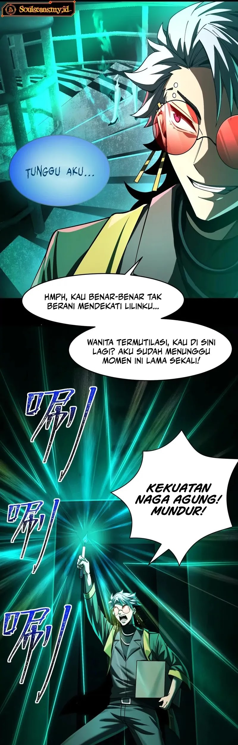 God’s Desire Game Chapter 10 - halaman 33