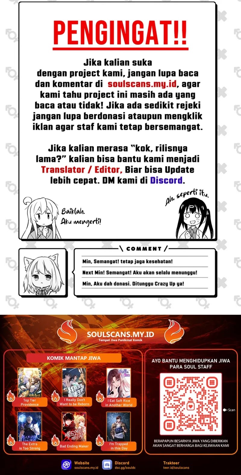 God’s Desire Game Chapter 10 - halaman 39