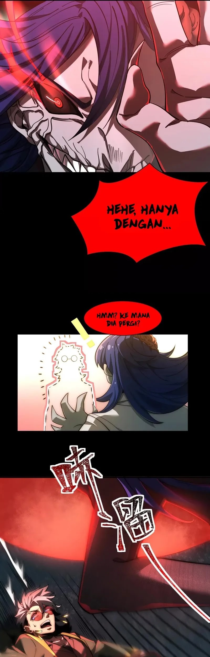 God’s Desire Game Chapter 11 - halaman 20