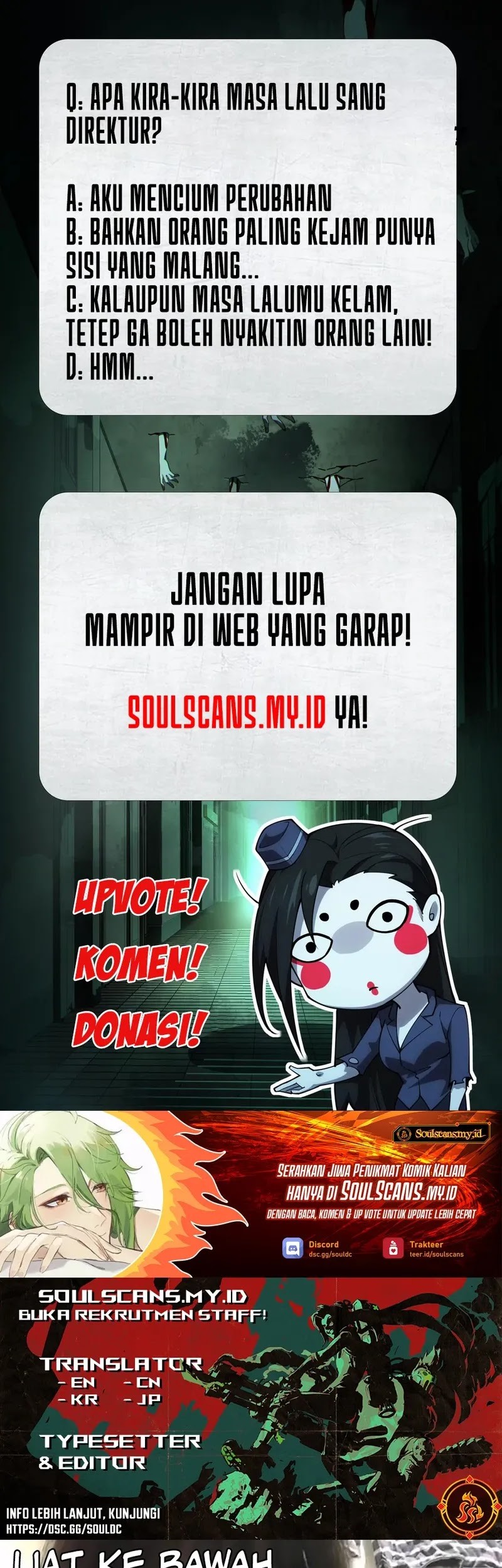 God’s Desire Game Chapter 11 - halaman 38