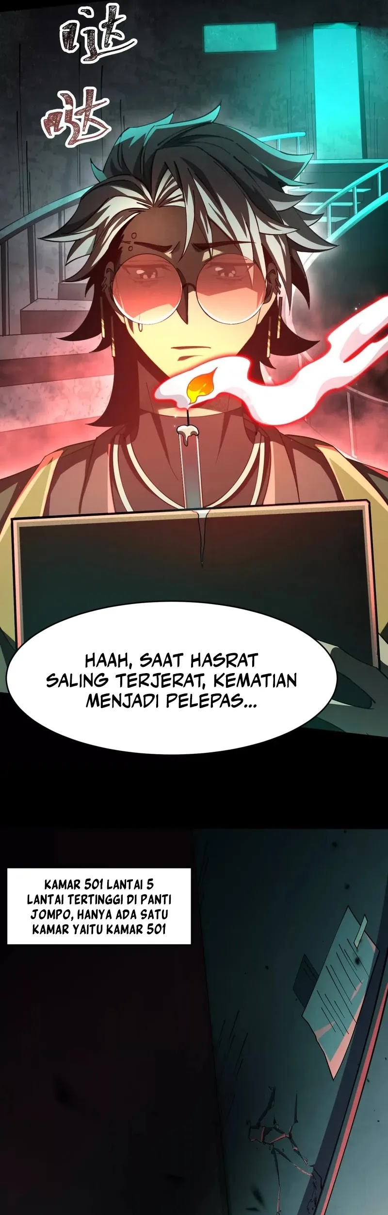 God’s Desire Game Chapter 11 - halaman 5