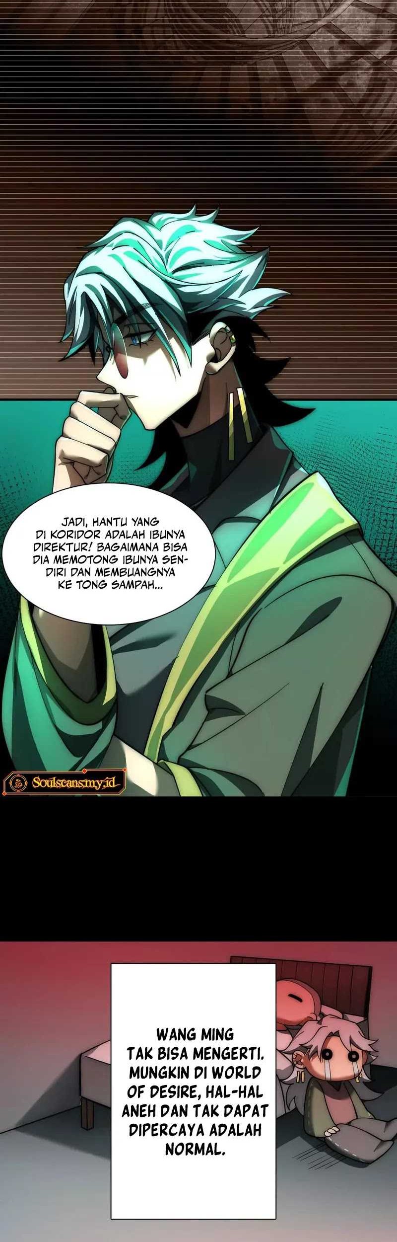 God’s Desire Game Chapter 12 - halaman 15
