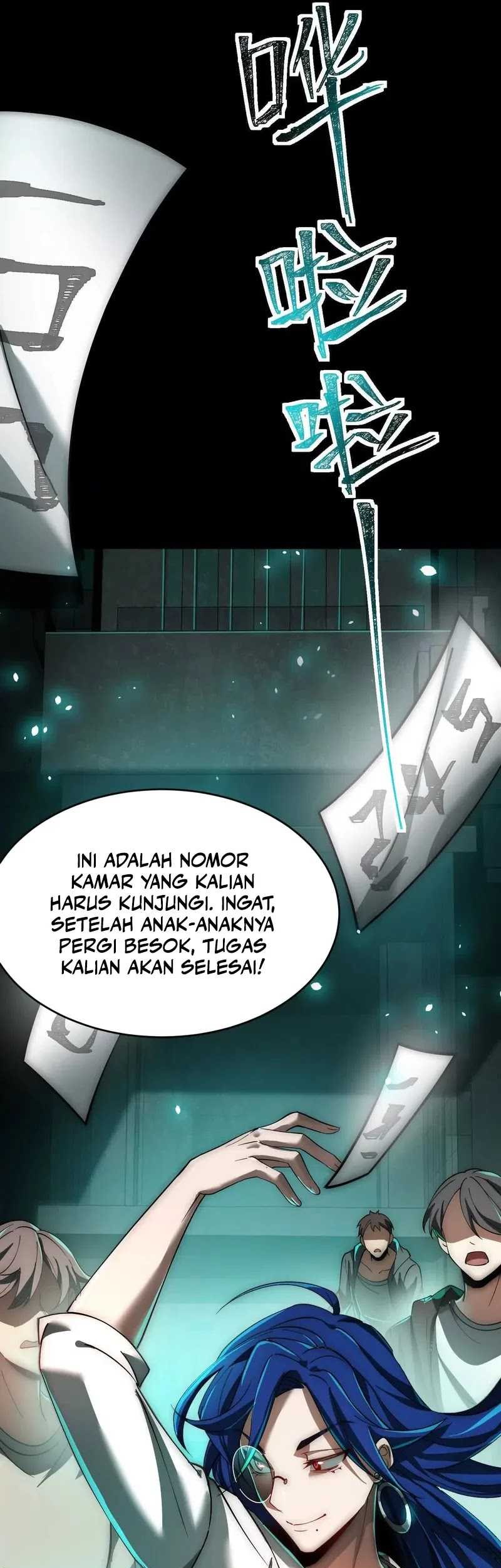 God’s Desire Game Chapter 12 - halaman 24