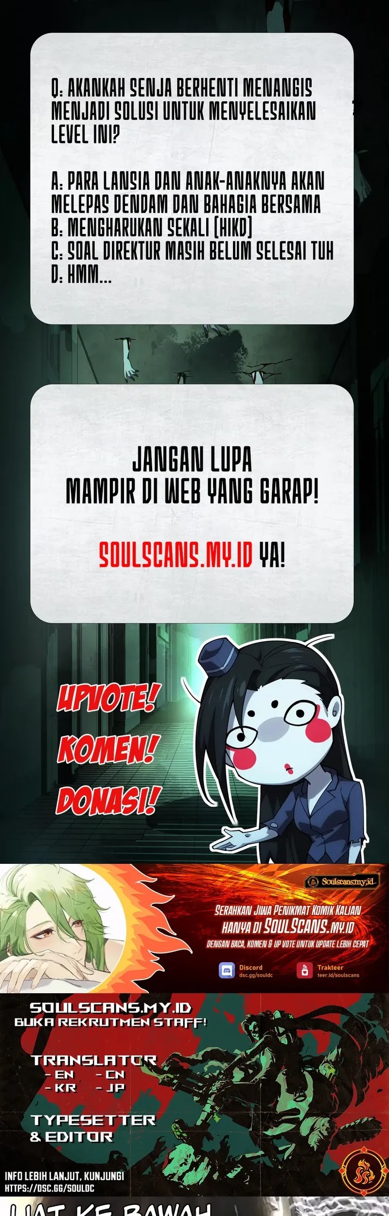 God’s Desire Game Chapter 14 - halaman 44