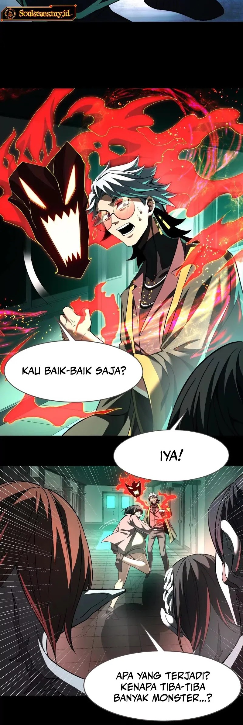 God’s Desire Game Chapter 14 - halaman 6