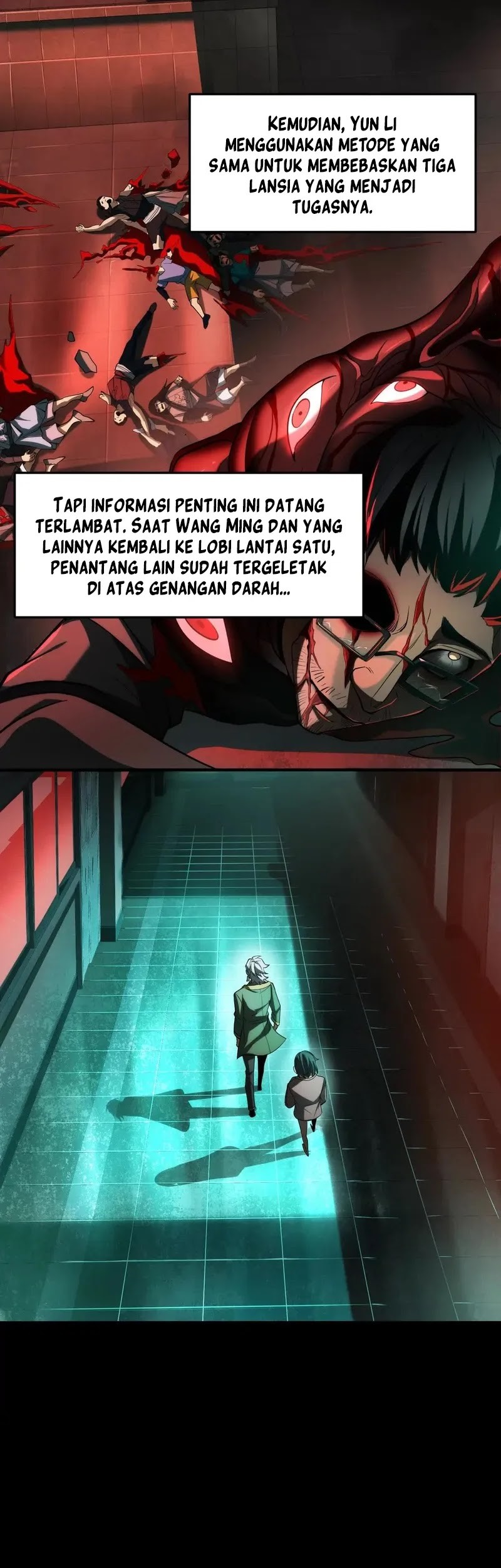 God’s Desire Game Chapter 15 - halaman 17