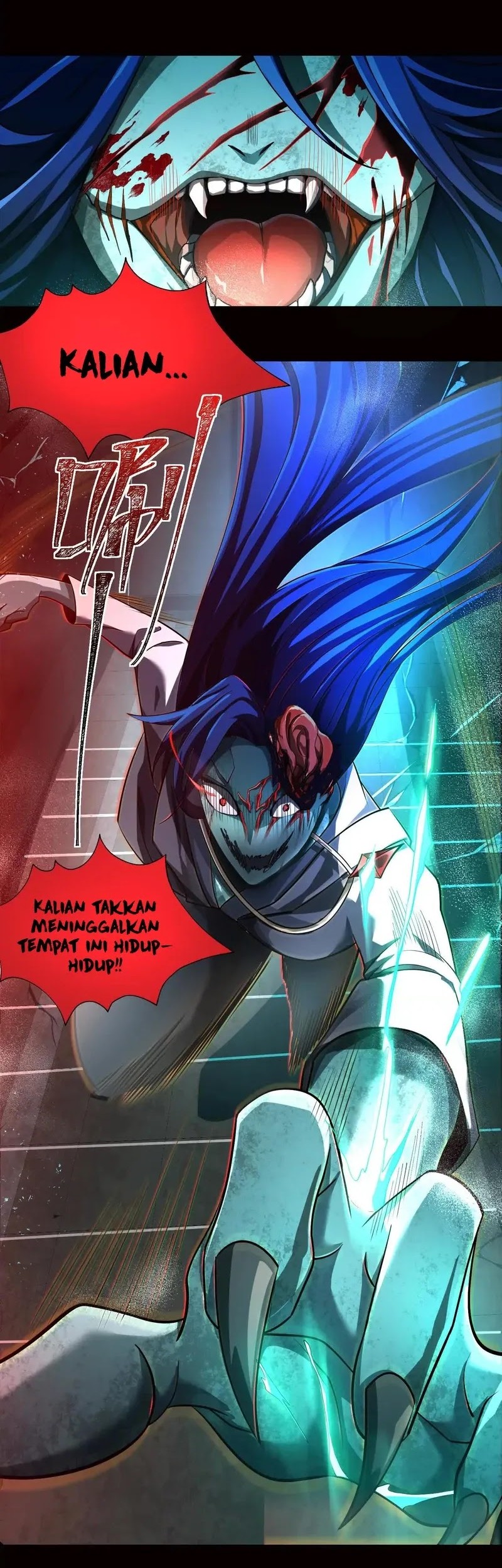 God’s Desire Game Chapter 15 - halaman 20