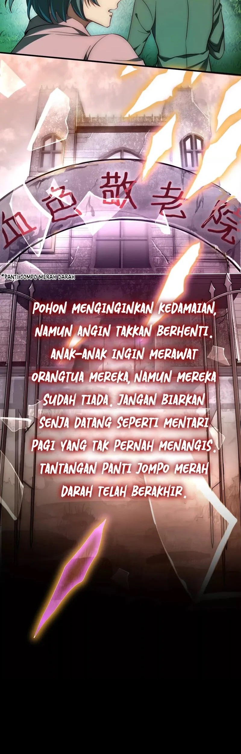 God’s Desire Game Chapter 15 - halaman 31