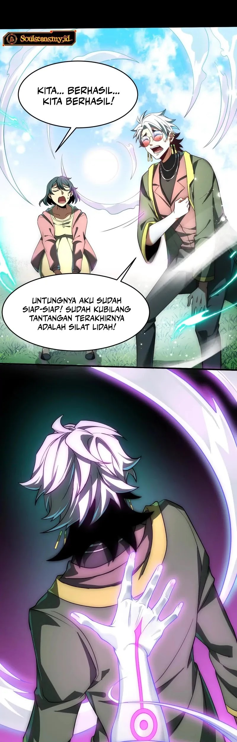 God’s Desire Game Chapter 15 - halaman 32