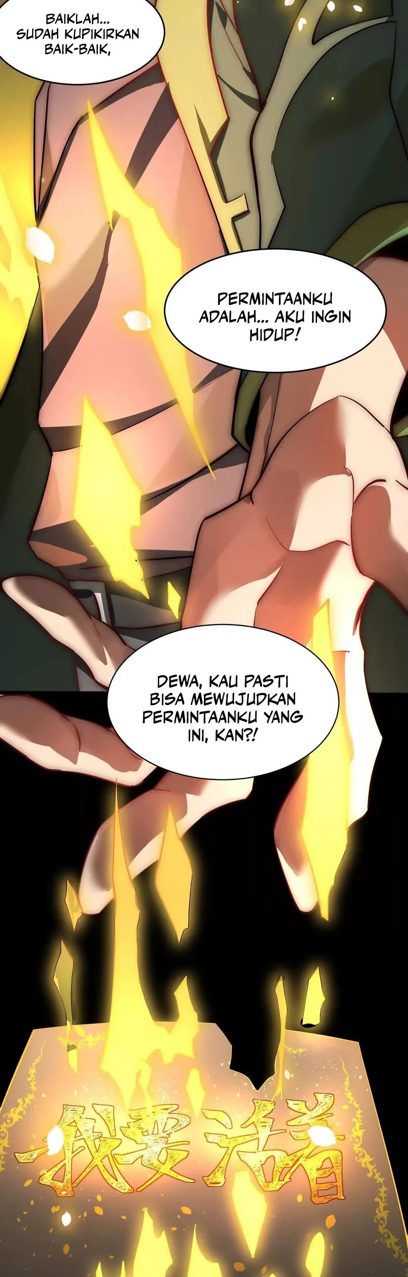 God’s Desire Game Chapter 15 - halaman 39