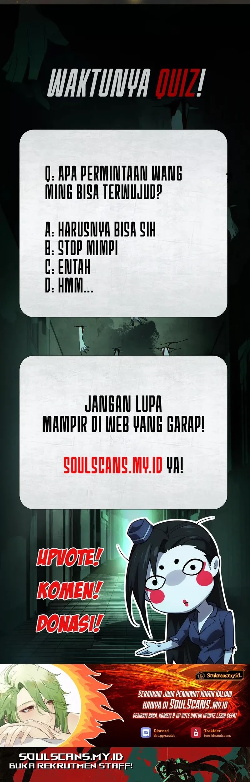 God’s Desire Game Chapter 15 - halaman 41