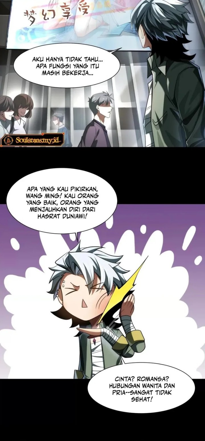 God’s Desire Game Chapter 16 - halaman 28
