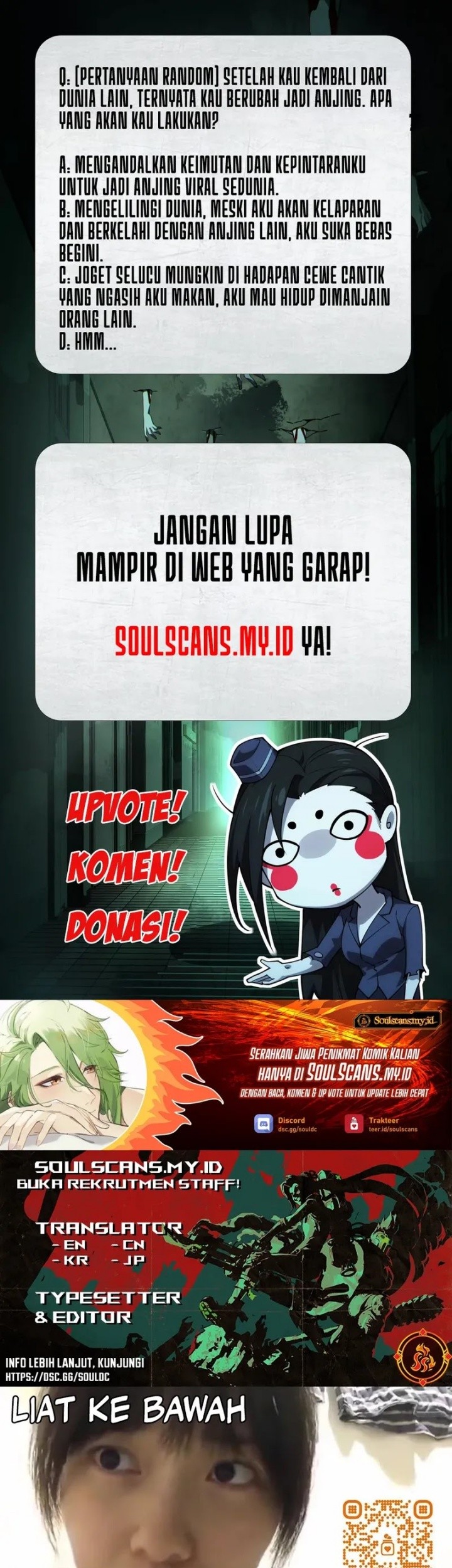 God’s Desire Game Chapter 16 - halaman 31
