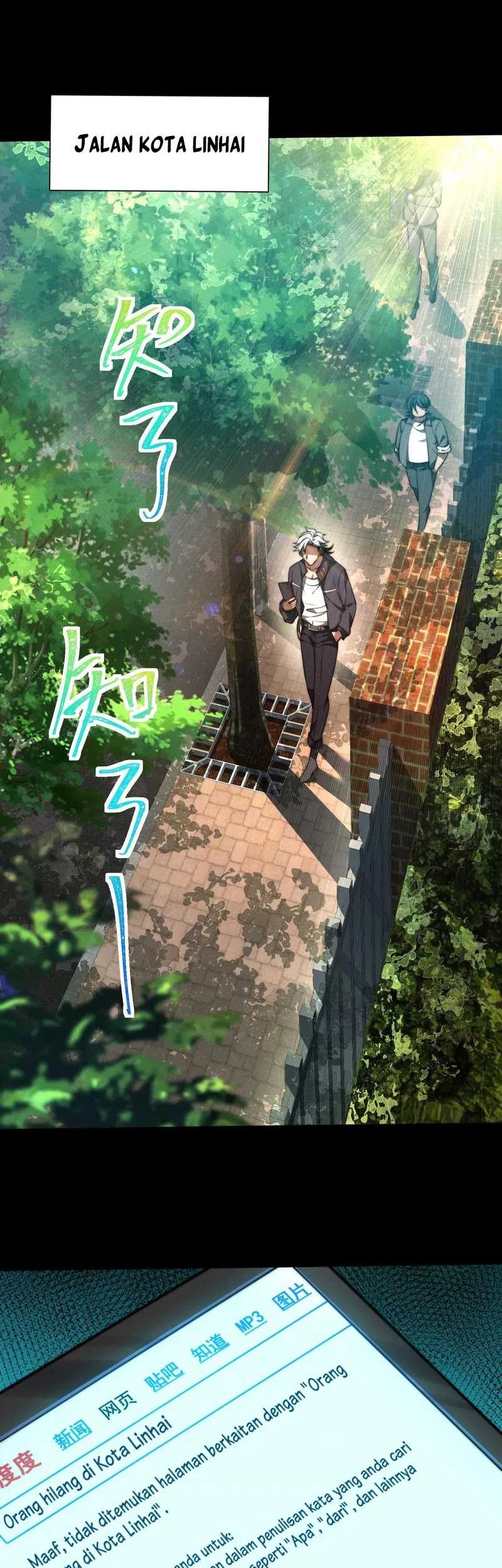 God’s Desire Game Chapter 17 - halaman 3