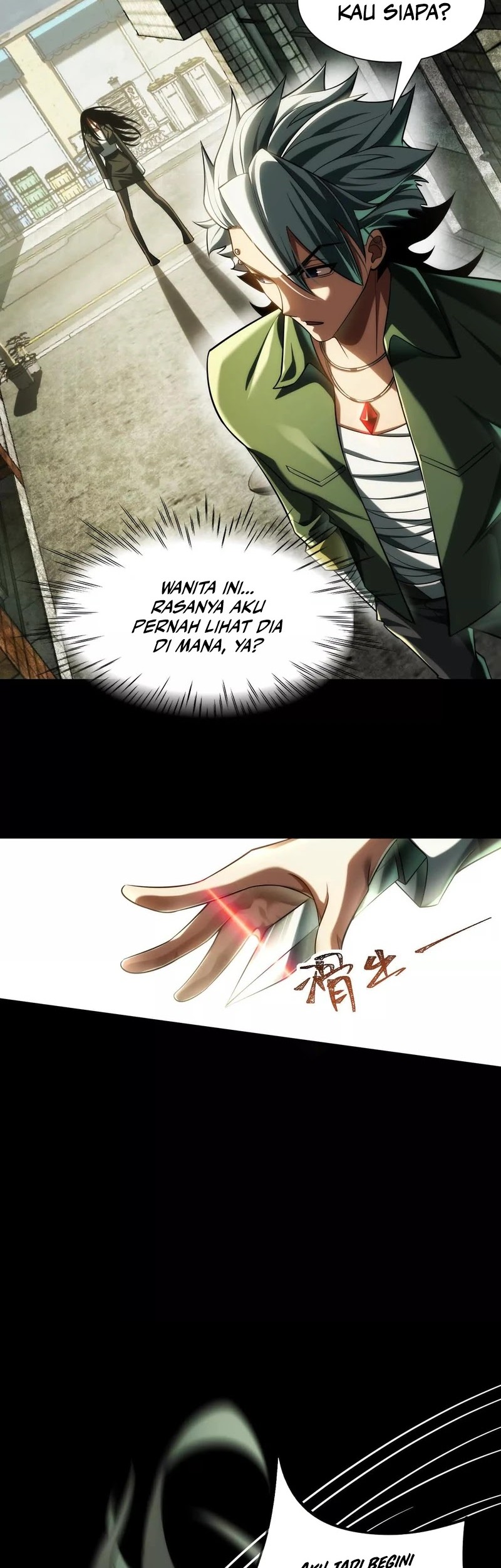 God’s Desire Game Chapter 18 - halaman 13