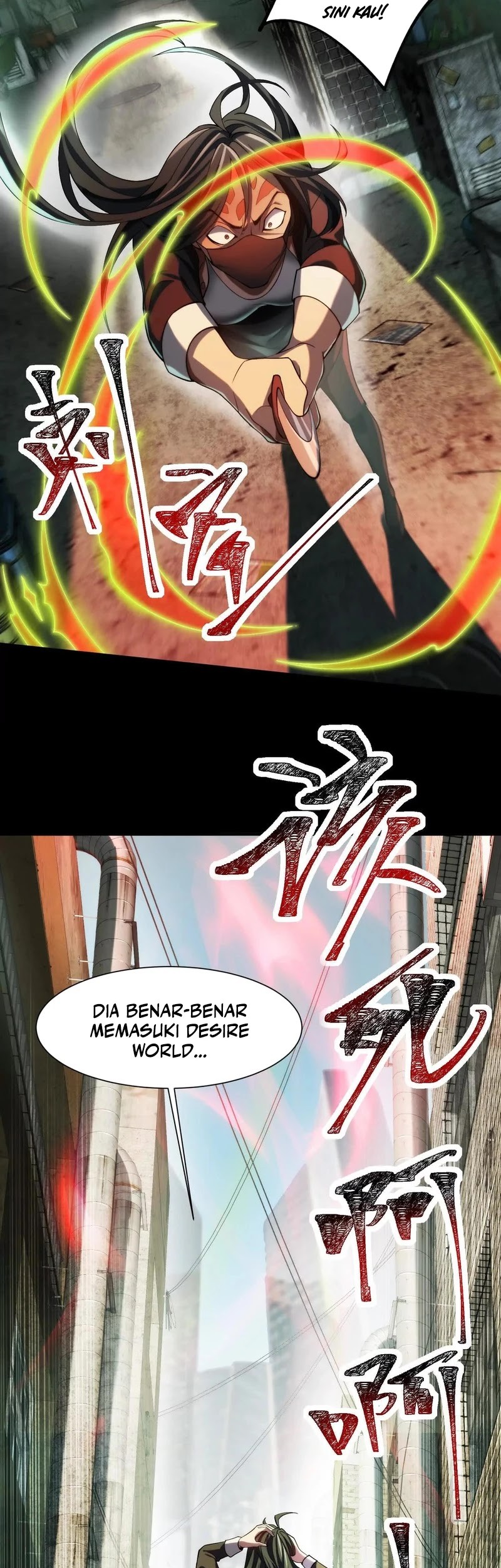 God’s Desire Game Chapter 18 - halaman 20
