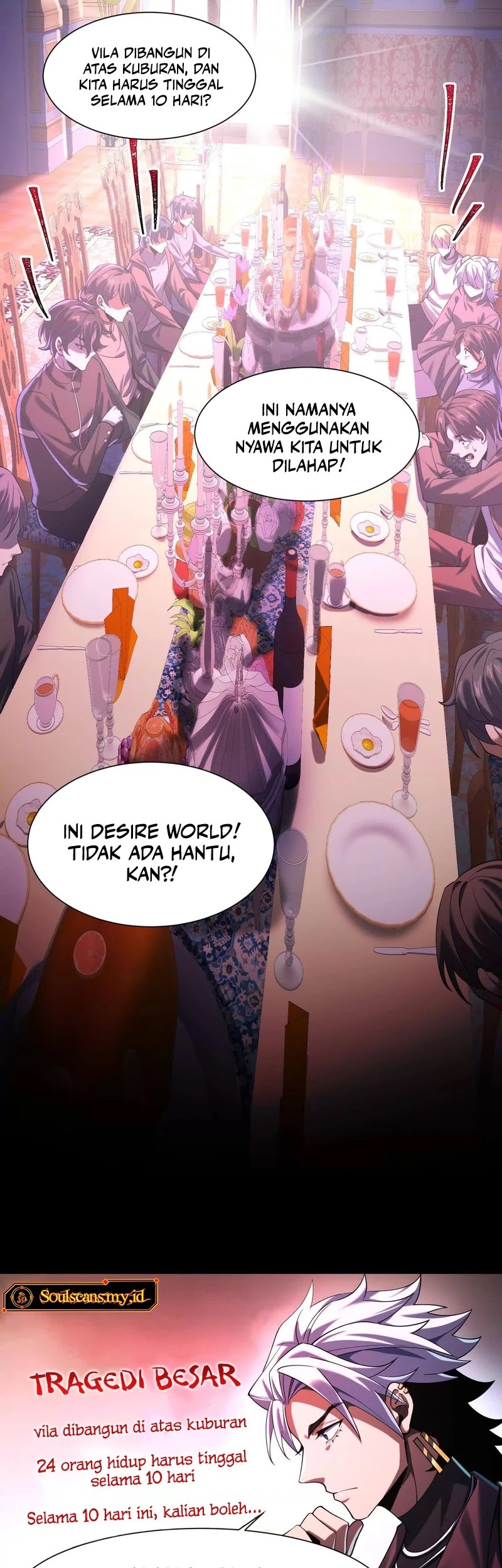God’s Desire Game Chapter 18 - halaman 27