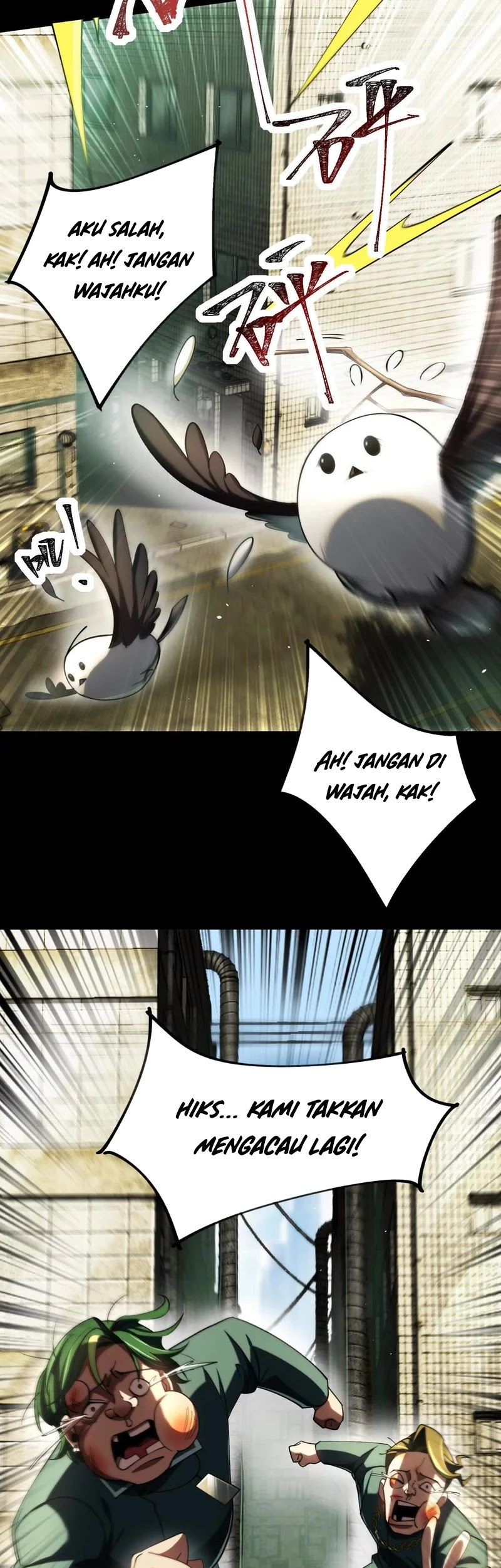 God’s Desire Game Chapter 18 - halaman 6