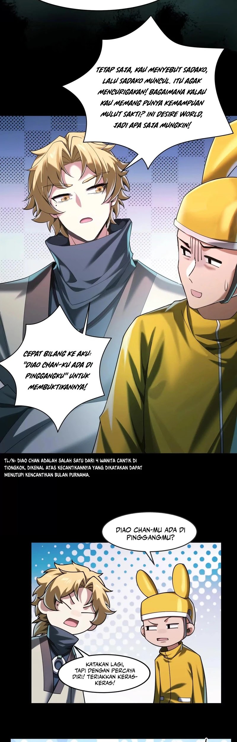 God’s Desire Game Chapter 19 - halaman 31