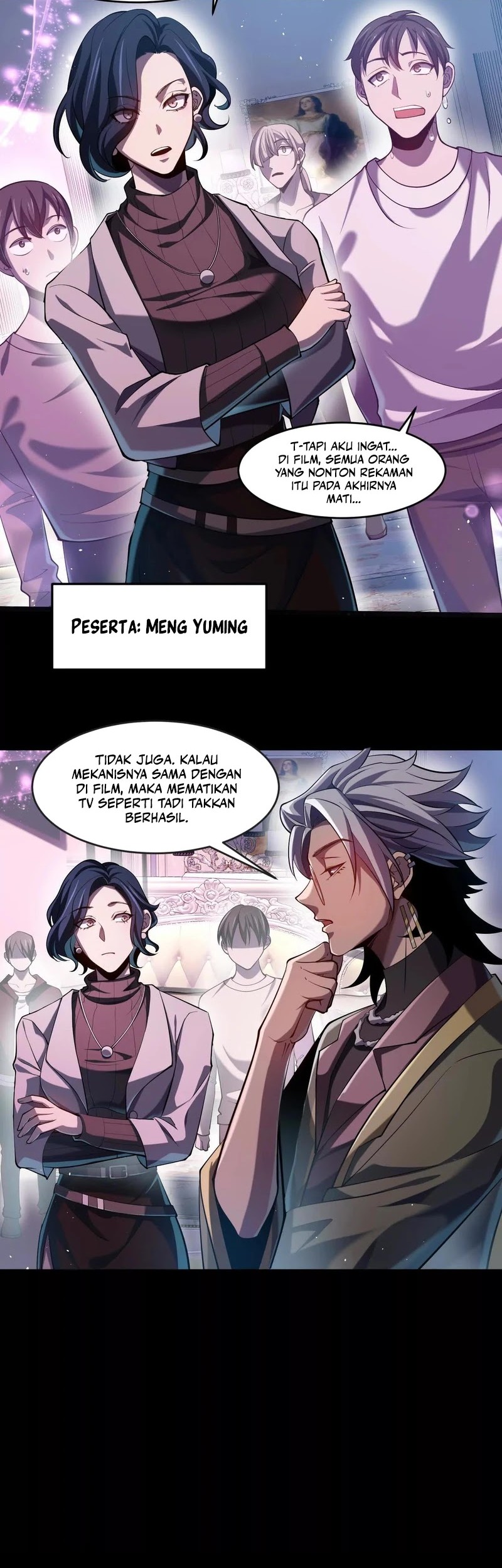 God’s Desire Game Chapter 19 - halaman 33