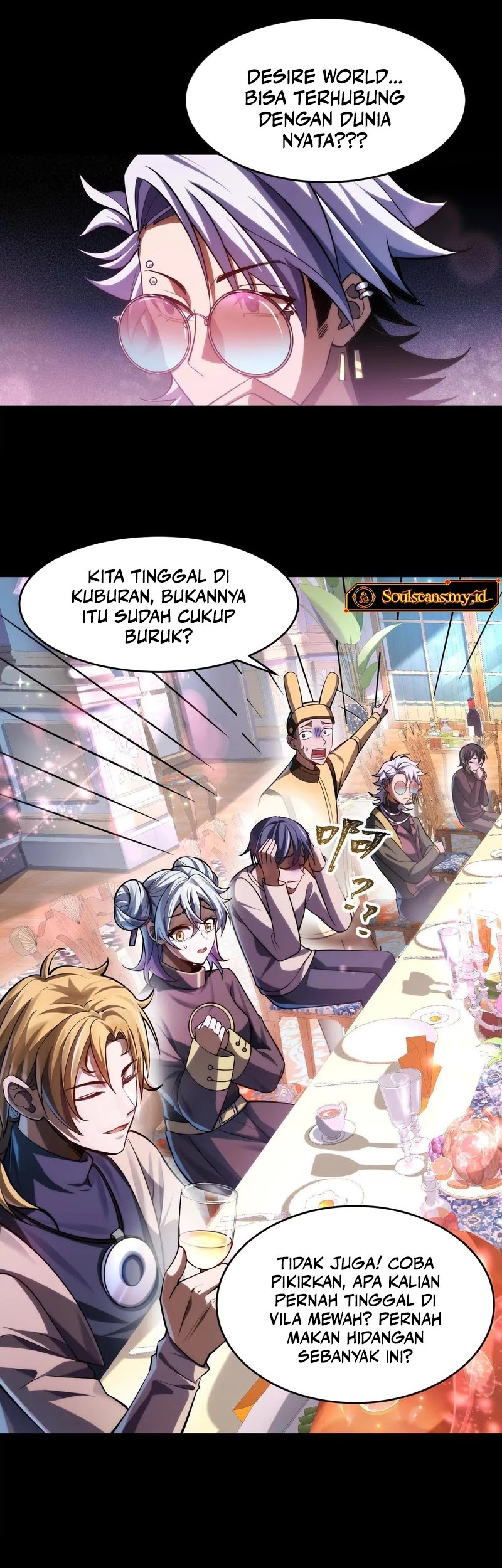 God’s Desire Game Chapter 19 - halaman 5