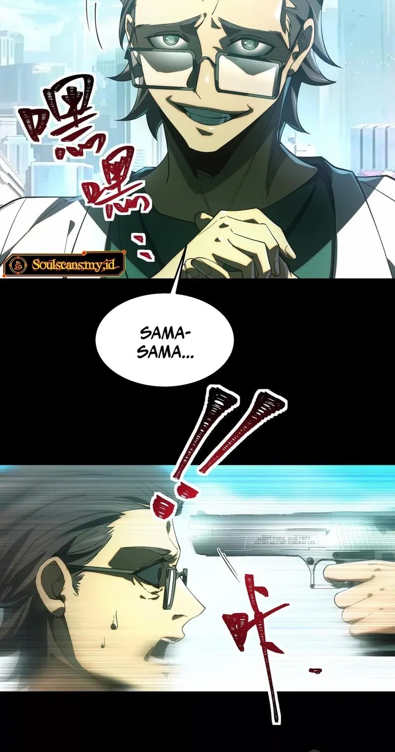 God’s Desire Game Chapter 2 - halaman 12