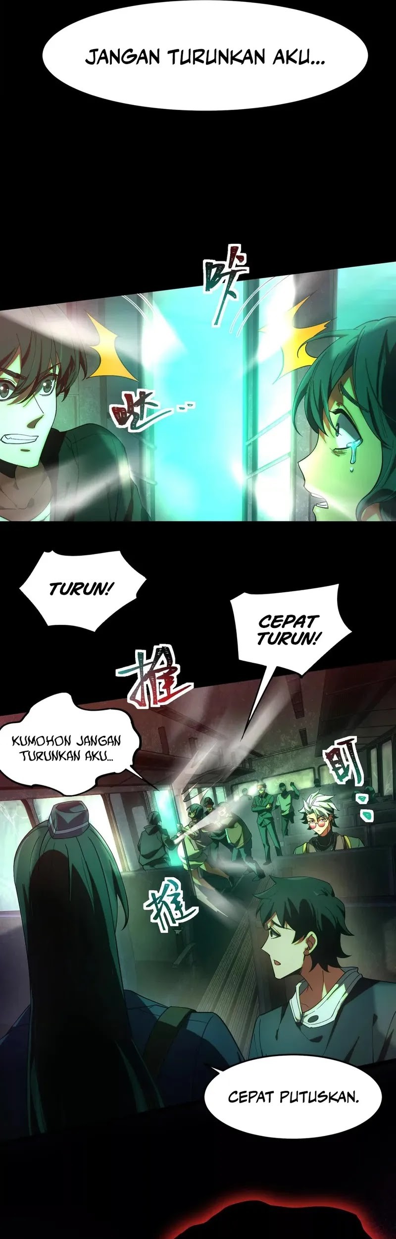 God’s Desire Game Chapter 2 - halaman 35