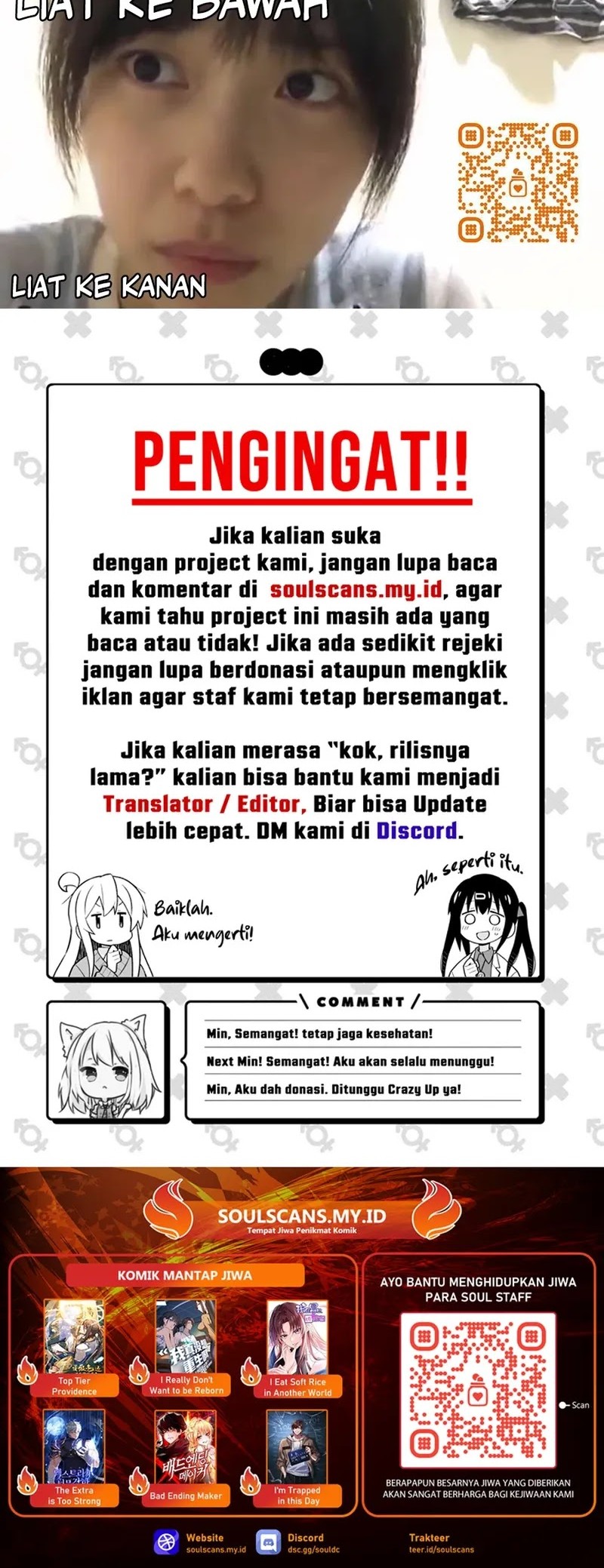 God’s Desire Game Chapter 2 - halaman 49