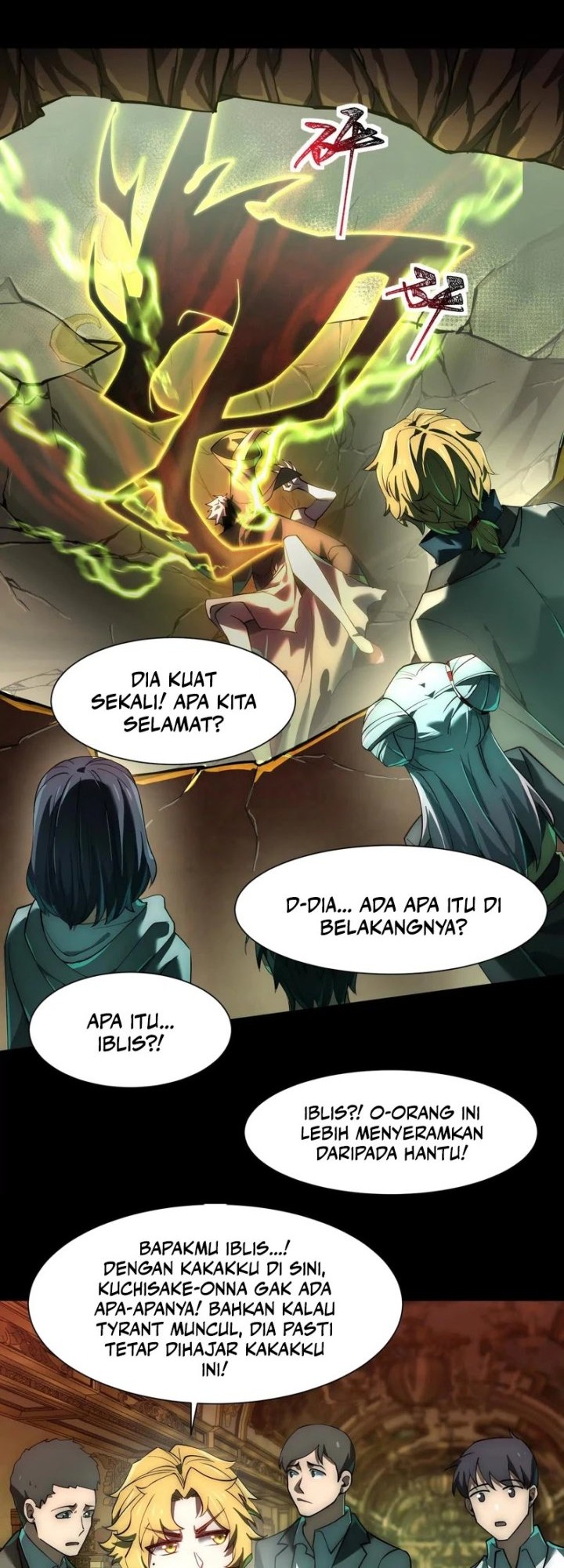 God’s Desire Game Chapter 21 - halaman 7